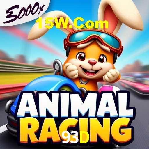 Interface do App 93D