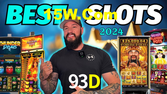 93D,93D.Com