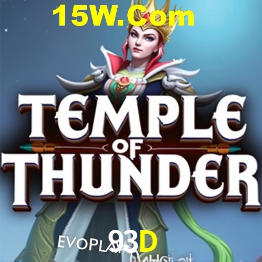 APP oficial da 93D para mobile